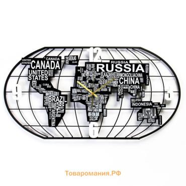 Часы настенные интерьерные «Карта мира», плавный ход, 40×78 см