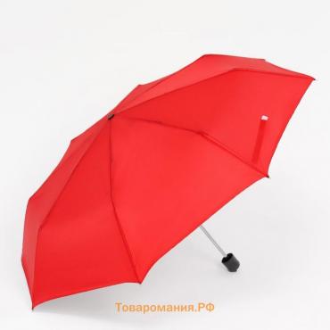 Зонт механический «Однотонный», 3 сложения, 8 спиц, R = 48/55 см, D = 110 см, цвет красный