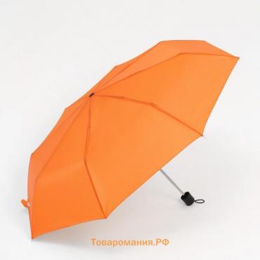 Зонт механический «Однотонный», 3 сложения, 8 спиц, R = 48/55 см, D = 110 см, цвет оранжевый