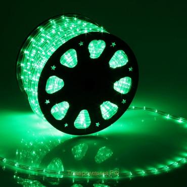 Световой шнур Lighting 11 мм, IP65, 100 м, 24 LED/м, 220 В, 2W, постоянное свечение, свечение зелёное