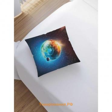 Наволочка декоративная «Земля из космоса», на молнии, размер 45х45 см
