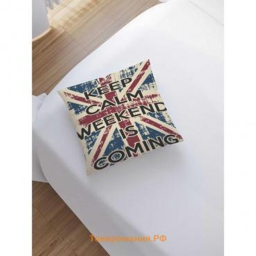 Наволочка декоративная «Британский флаг и надпись на английском языке», на молнии, размер 45х45 см