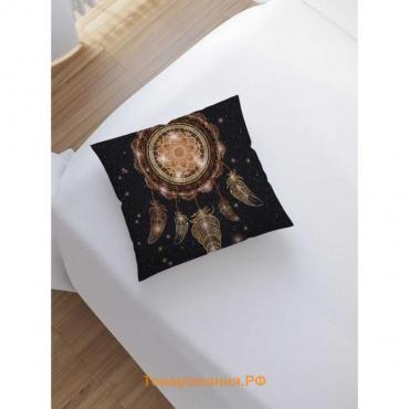 Наволочка декоративная «Ловец снов и мандала», на молнии, размер 45х45 см