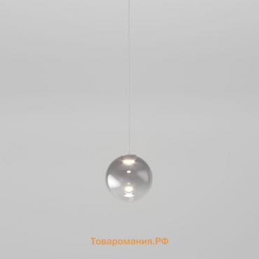 Подвесной светильник Wonder, SMD, светодиодная плата, 8x8 см