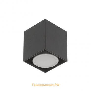 Светильник накладной «Хитоши» TruEnergy, 1×35 Вт GU10, черный, 6×6×7 см